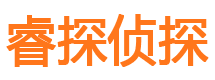 德格外遇出轨调查取证